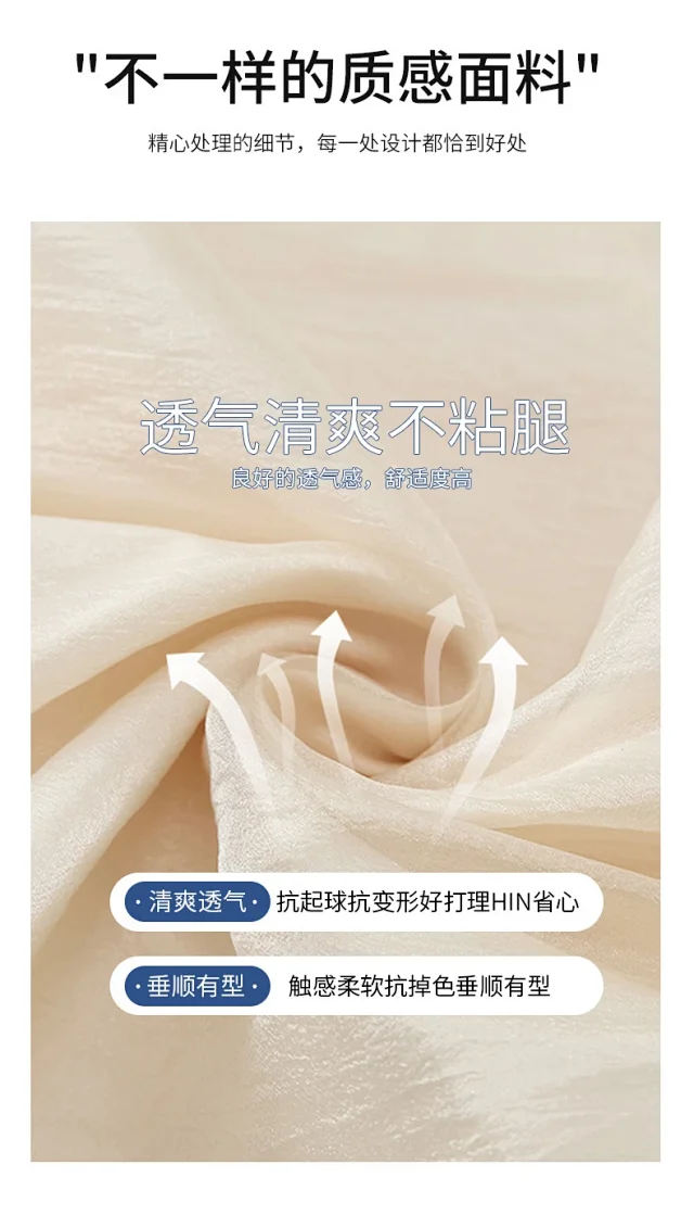 2025 Summer High-Waist A-Line Cake Skirt for Women Detail