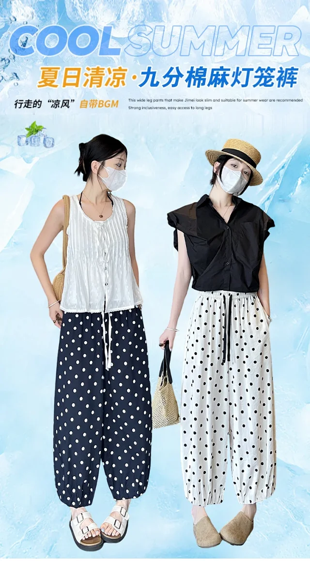 Women's Summer Ice Silk Polka Dot Cotton-Linen Pants Detail