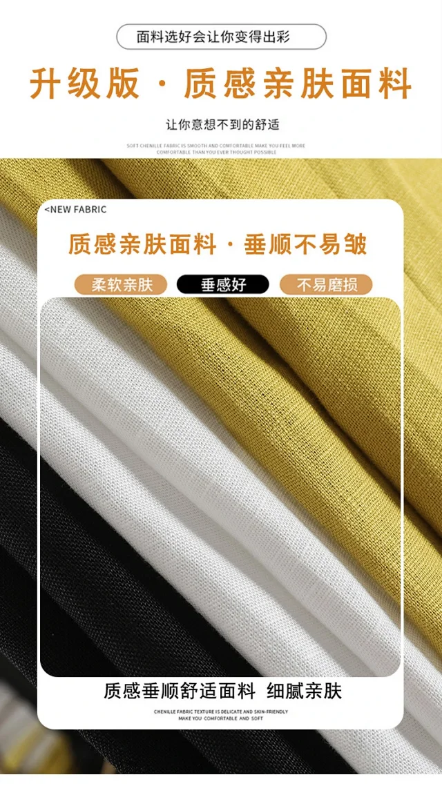 Women's Wide - leg Pants Detail