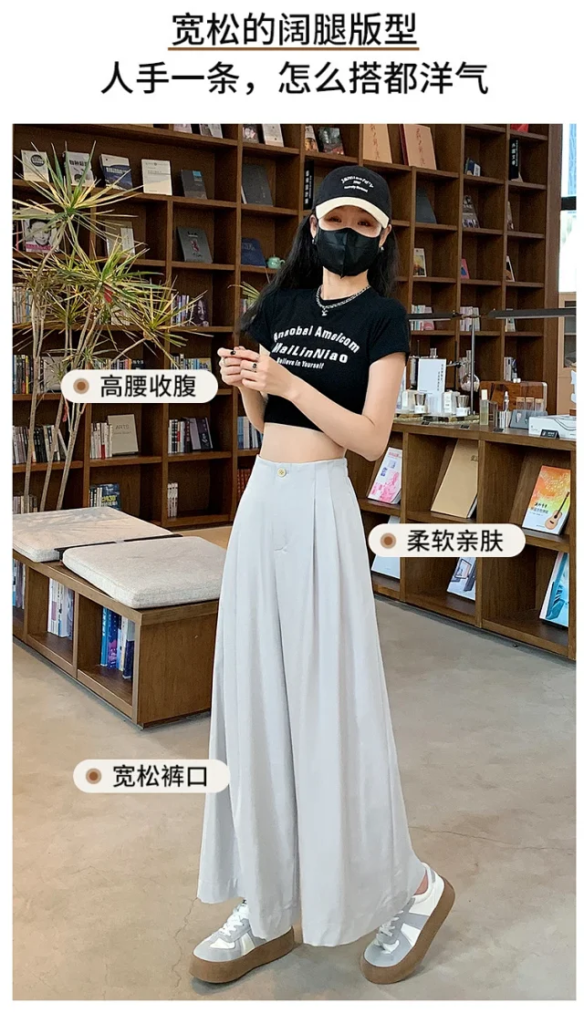 2025 Summer Tencel Wide - leg Pants for Women Detail