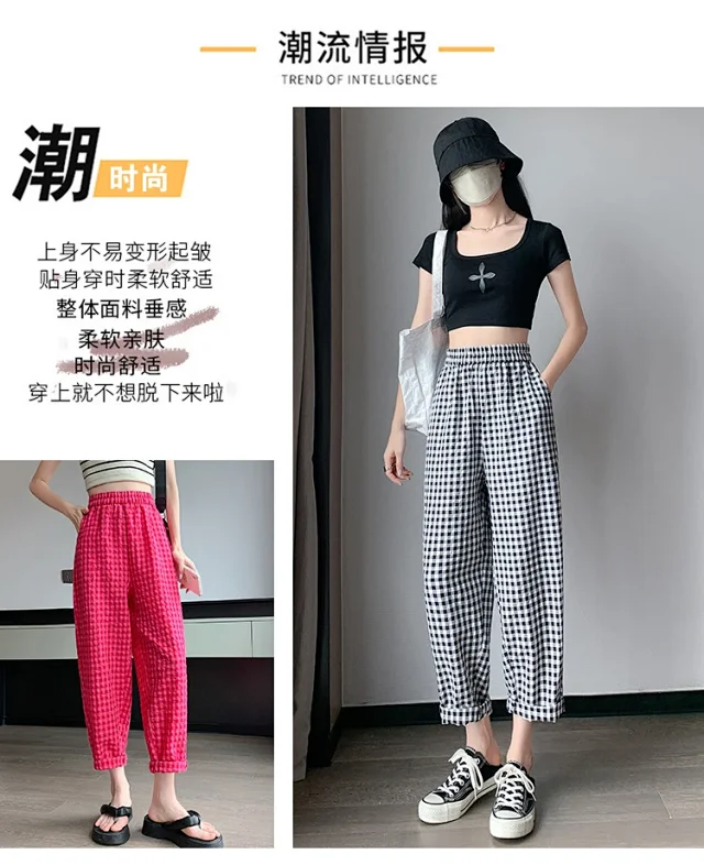 Cotton-Linen Plaid Pants Detail