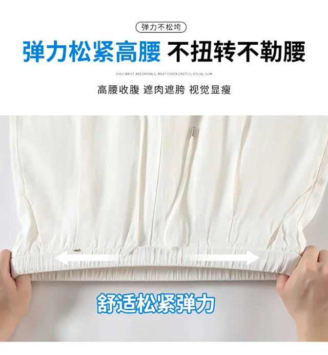 Women's Summer WideLeg Pants Detail