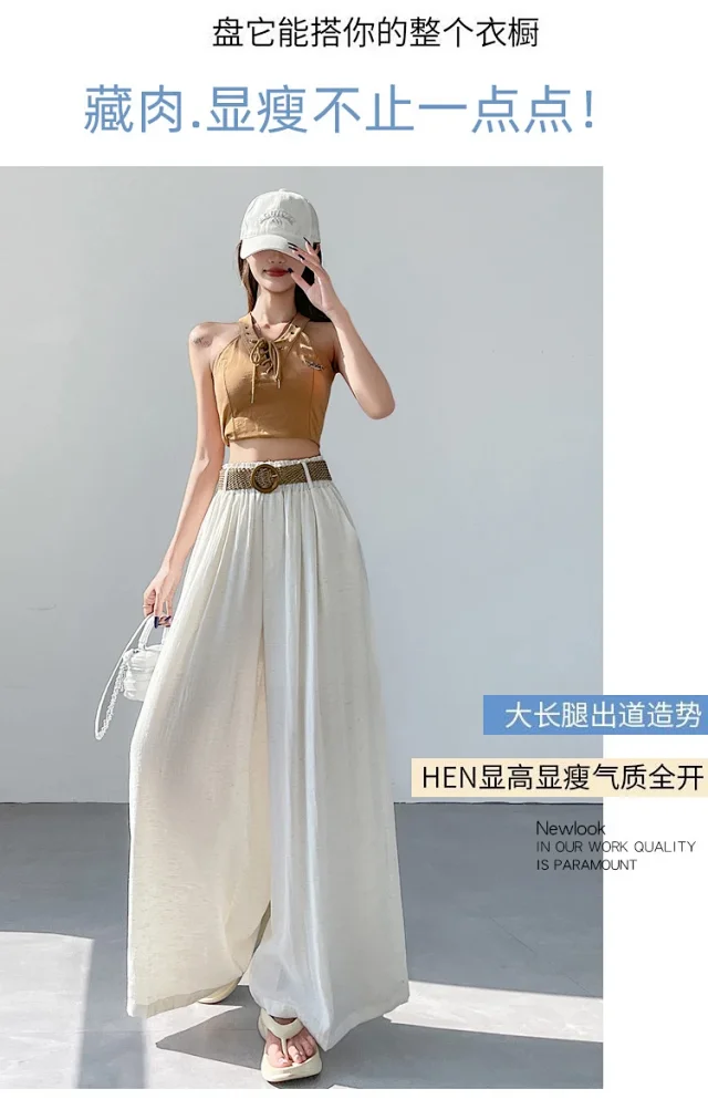 Ice Silk Linen Wide-Leg Pants Detail