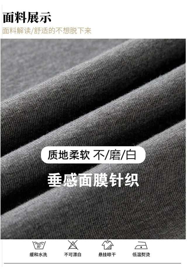 2025 Summer High - Waist Yoga Pants Detail
