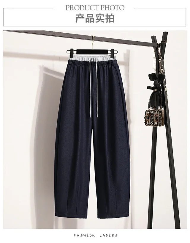 2025 Summer Thin Tencel Jeans for Women Detail