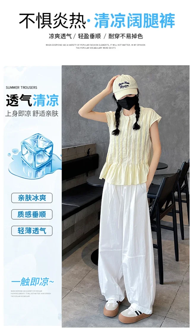 Summer Japanese Style Ice Silk Balloon Pants Detail
