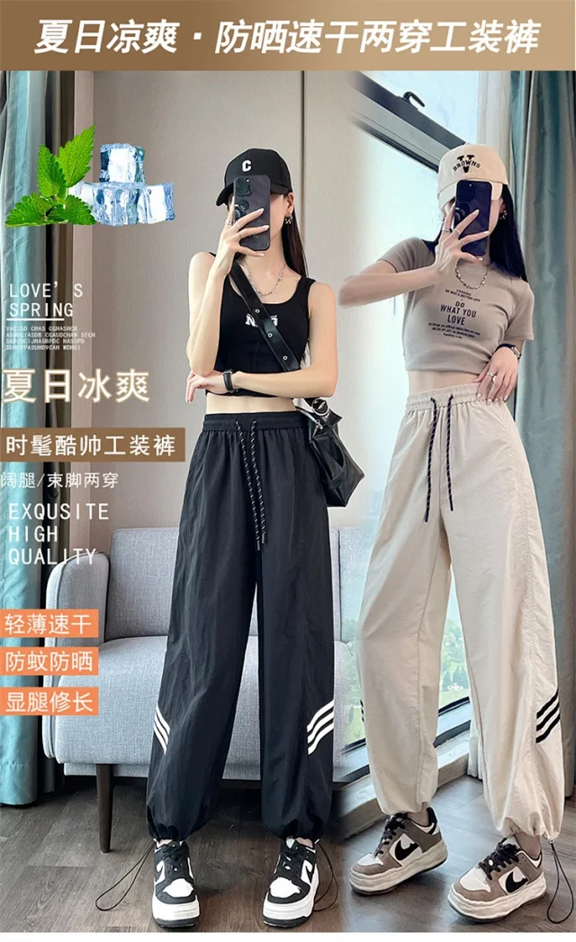 Women's 2025 Summer Drawstring Cargo Pants Detail