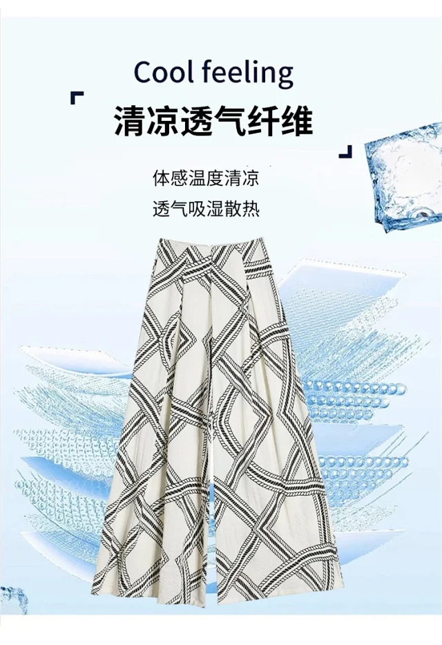 Vintage Qian-style Ice Silk Linen Wide-leg Pants Detail
