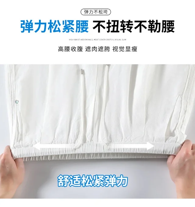 Linen Wide - Leg Pants for Women 2025 Summer Detail