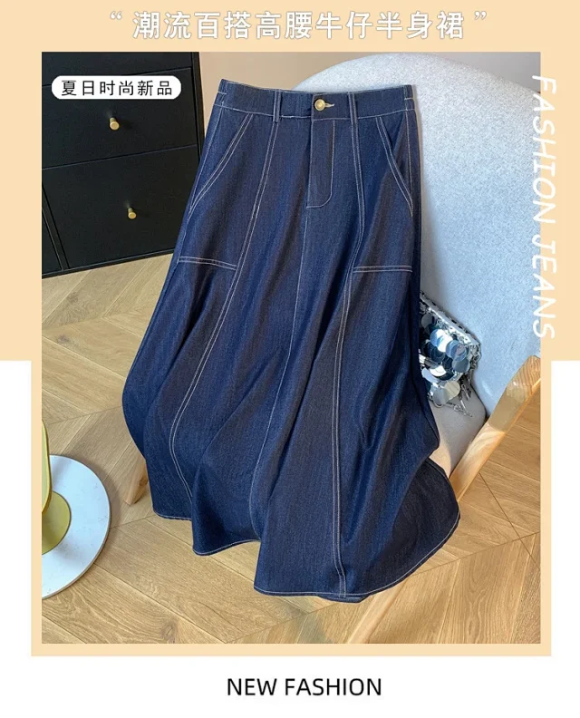 2025 Summer Women's Denim A-line Midi Skirt Detail