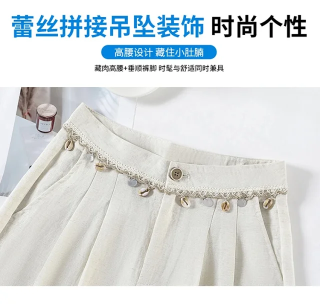 Summer Women's Tencel Linen Wide-Leg Pants Detail