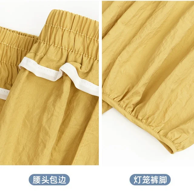 Women's Ice Silk Sports Pants 2025 Summer Detail