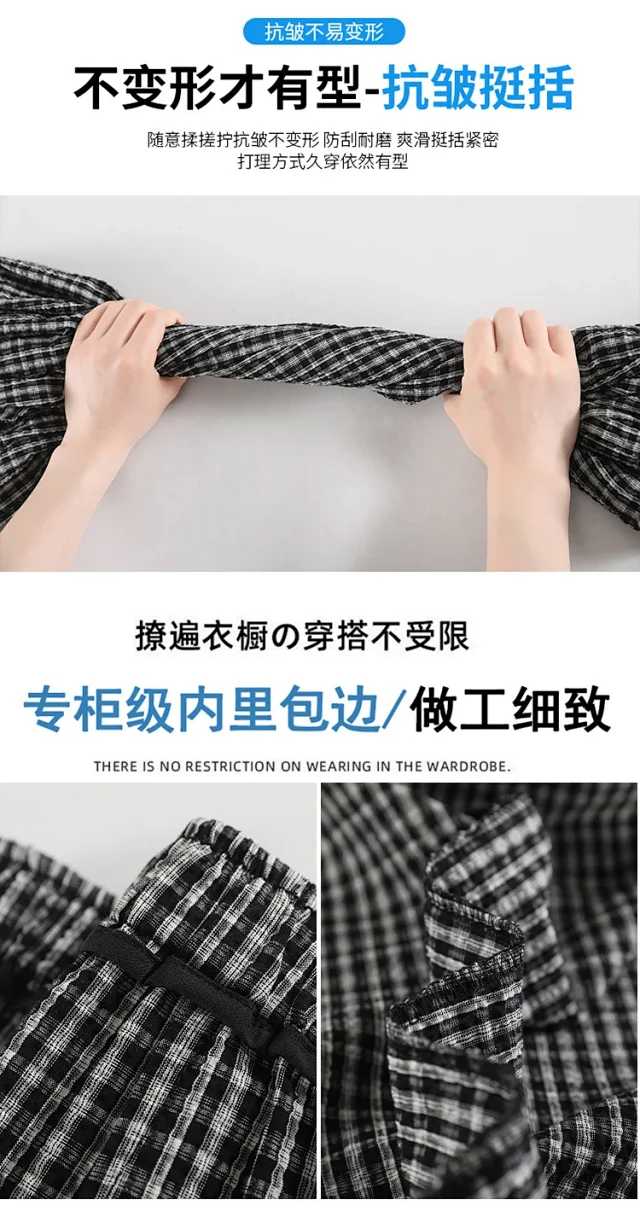 Premium Bubble Checkered Pants for Women Detail