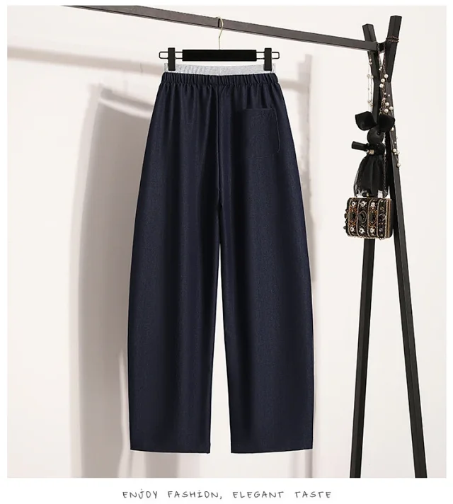 2025 Summer Thin Tencel Jeans for Women Detail