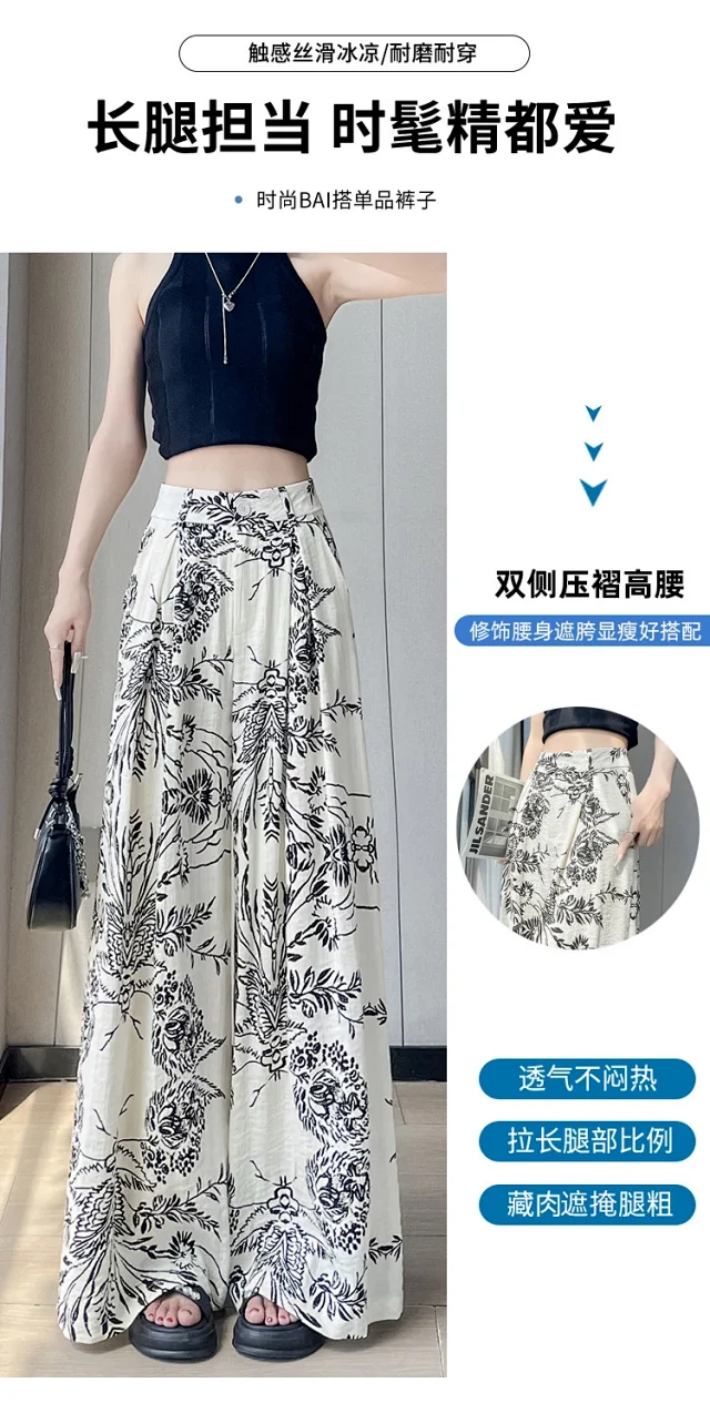 Vintage Floral Linen Wide-Leg Pants Detail