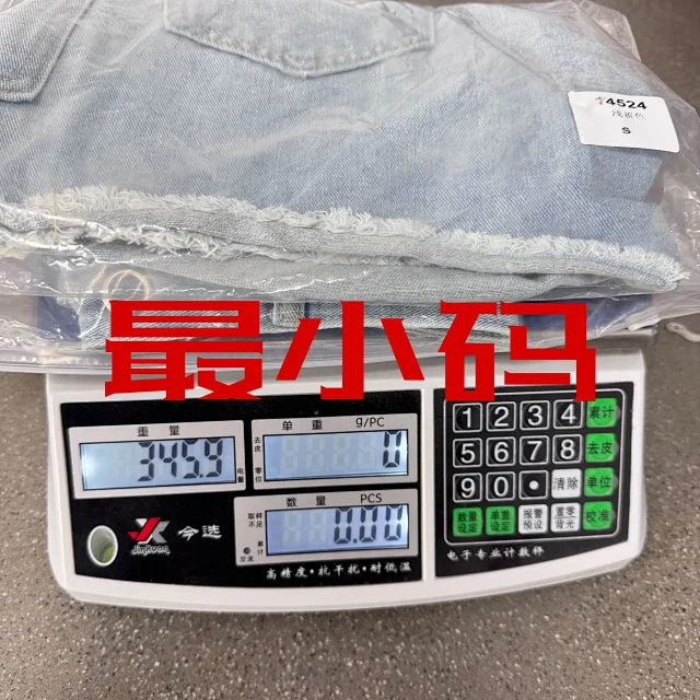 European and American Casual Drawstring Denim Shorts for Women Detail