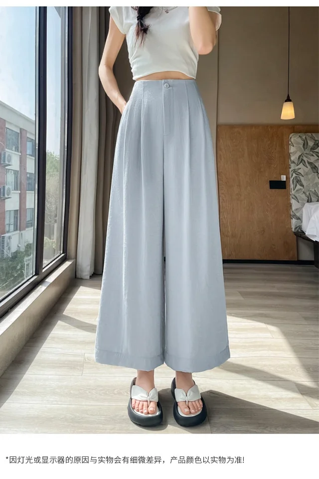 2025 Summer Women's Ice Silk Linen Wide-Leg Pants Detail