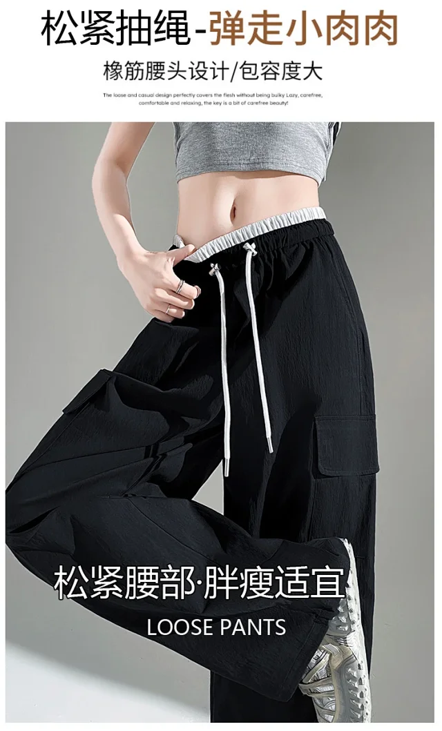 Women's 2025 Summer Thin High-waist Cargo Pants Detail