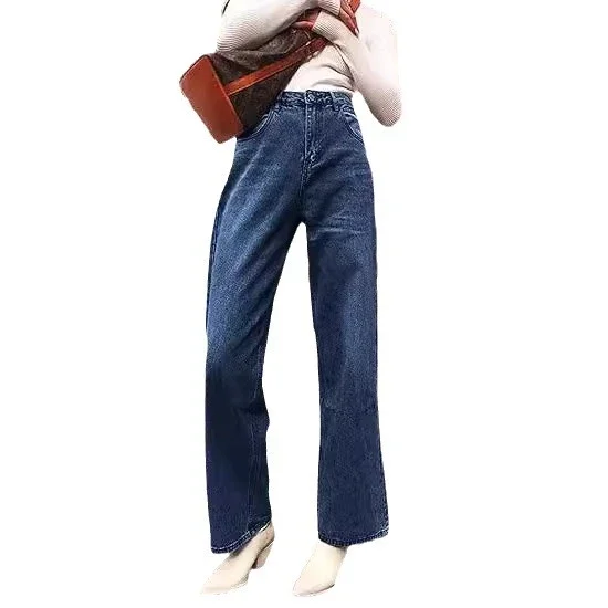 AliExpress Slimming High-waisted Non-stretch Jeans for Women