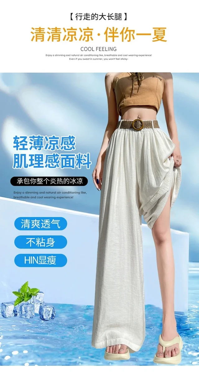 Ice Silk Linen Wide-Leg Pants Detail