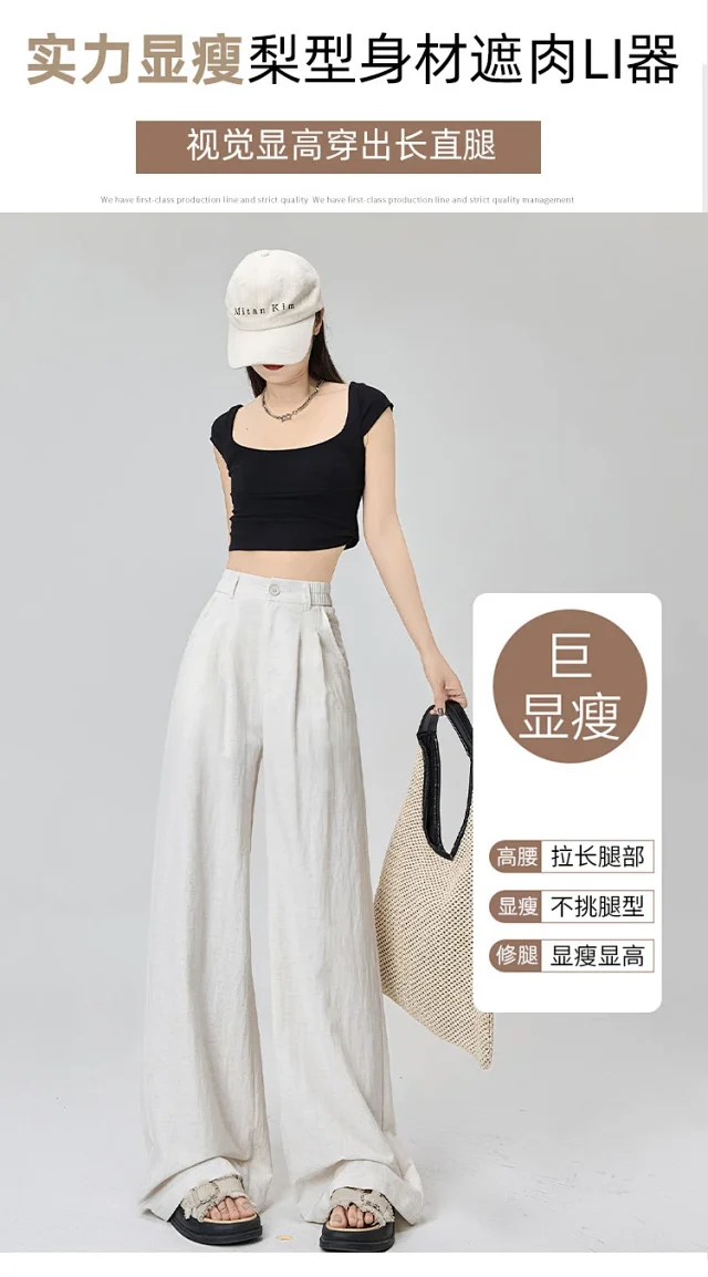 Women's White Linen Wide-Leg Pants Detail