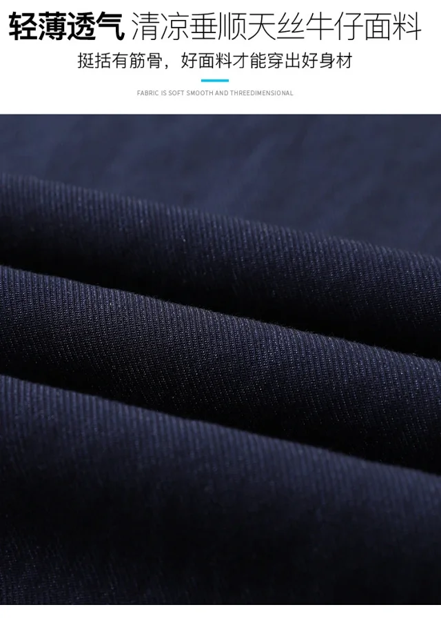 Lazy Style Ice Silk Sunscreen Yamamoto Pants Detail