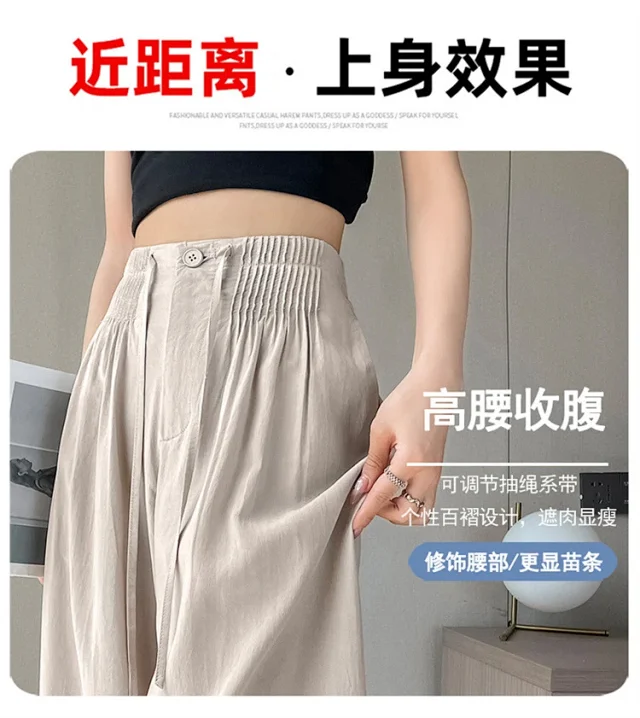 Summer New Tencel Linen Wide-Leg Pants Detail