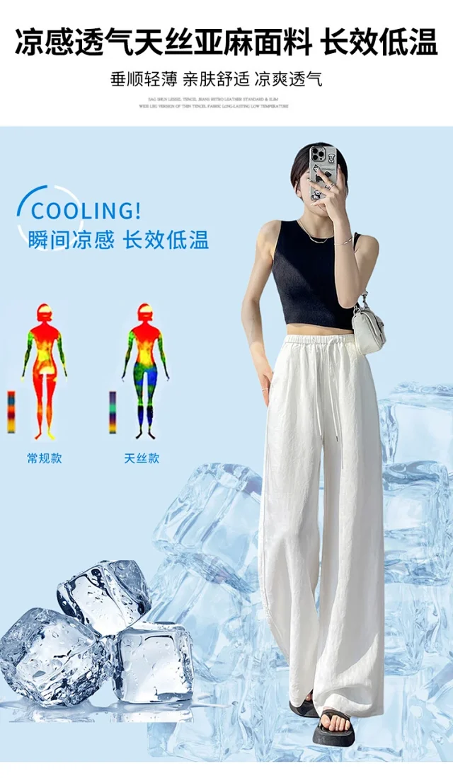 Linen Wide - Leg Pants for Women 2025 Summer Detail