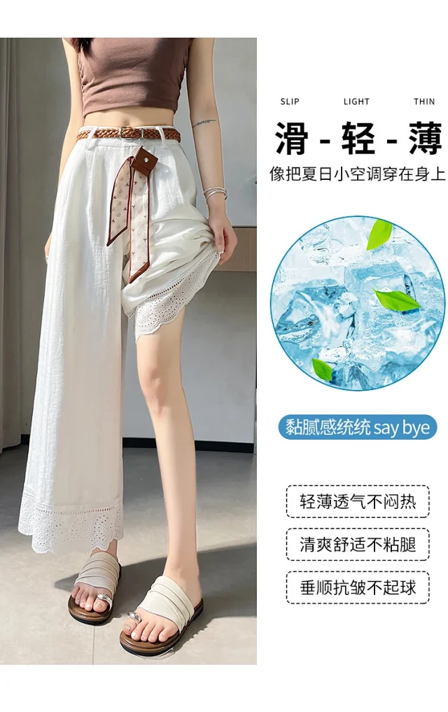 2025 Summer Linen Cropped Trousers Detail