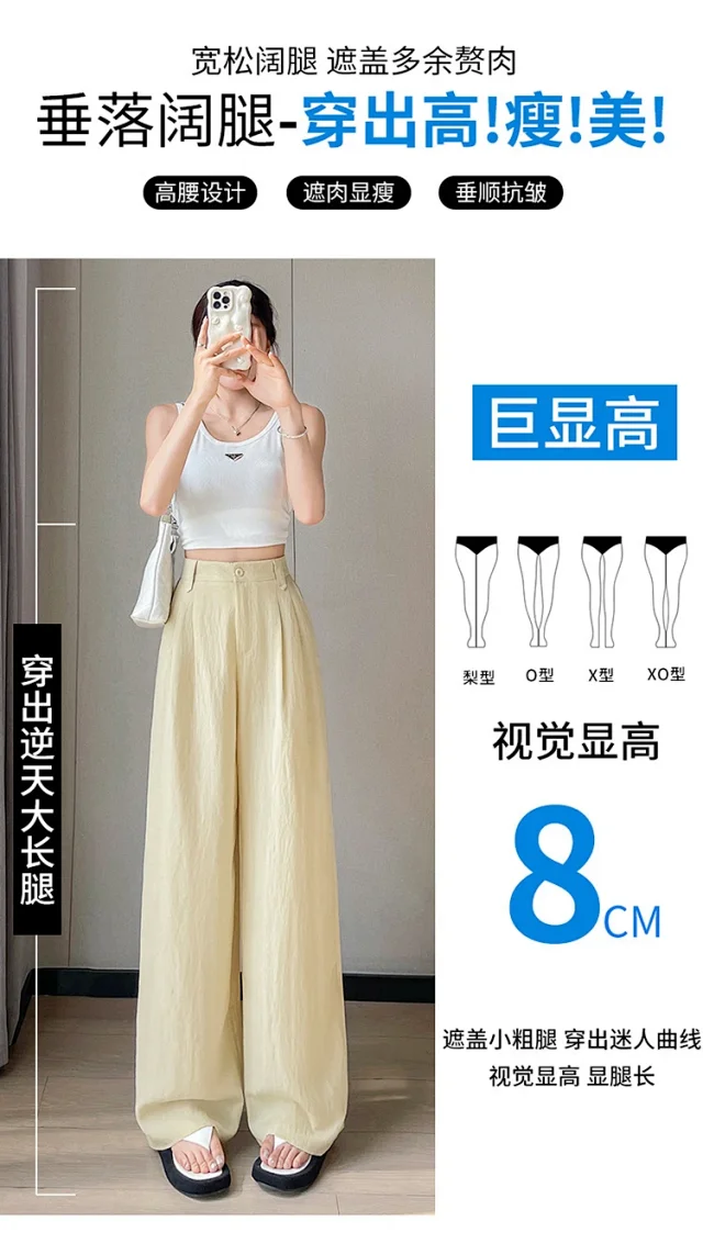 Linen Wide-Leg Pants for Women Detail