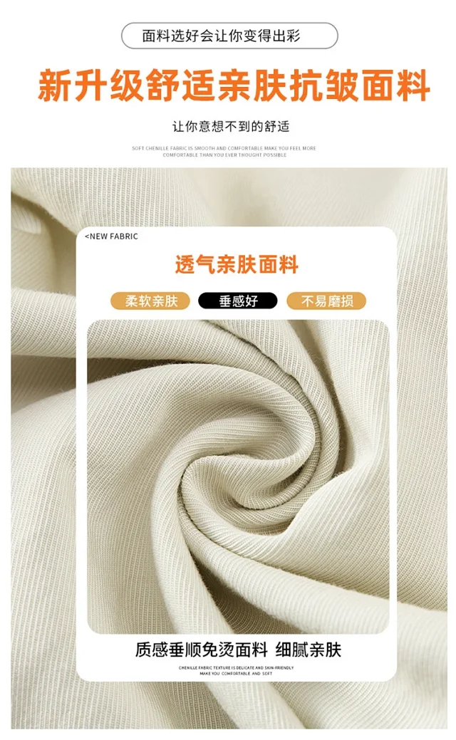 Ice Silk Yamamoto Pants for Women Detail