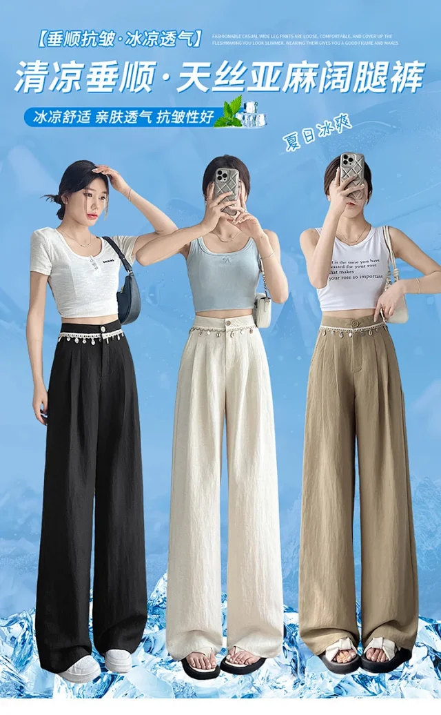 Summer Women's Tencel Linen Wide-Leg Pants Detail