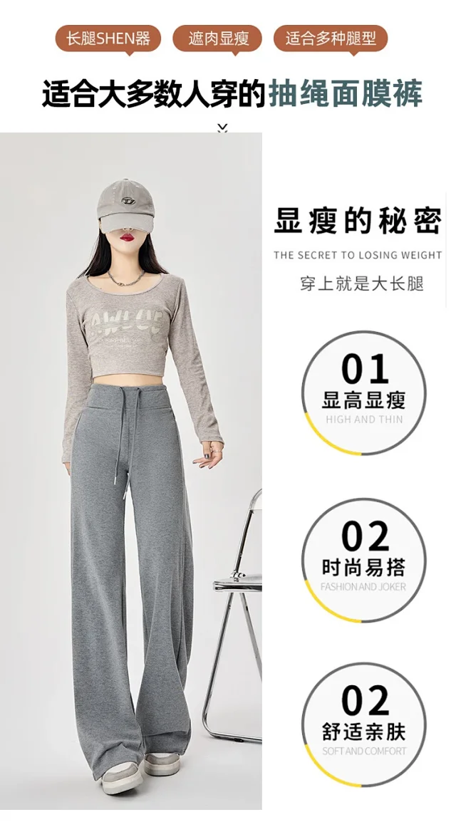 2025 Summer High - Waist Yoga Pants Detail