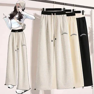 Women's Wide-Leg Cargo Pants 2025 Fall Detail