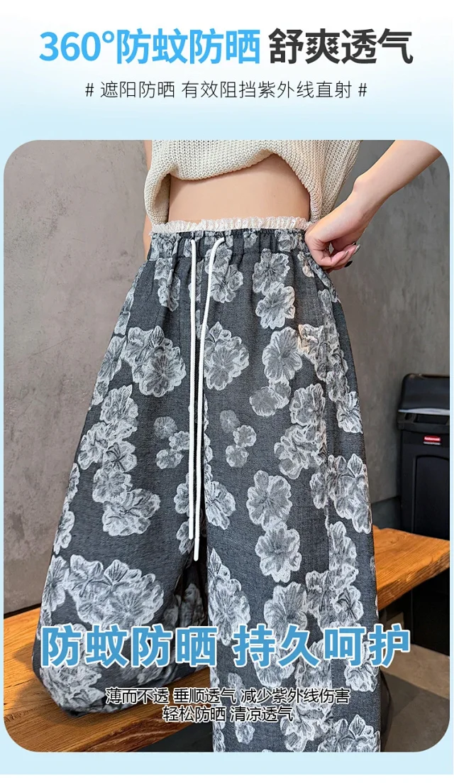 Women's 2025 Summer Retro Jacquard Balloon Pants Detail
