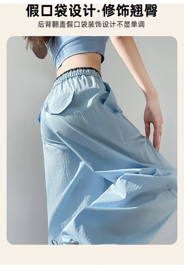Colorful Dopamine Summer Cargo Pants for Women Detail