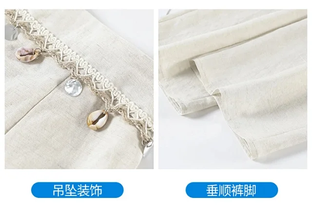 Summer Women's Tencel Linen Wide-Leg Pants Detail