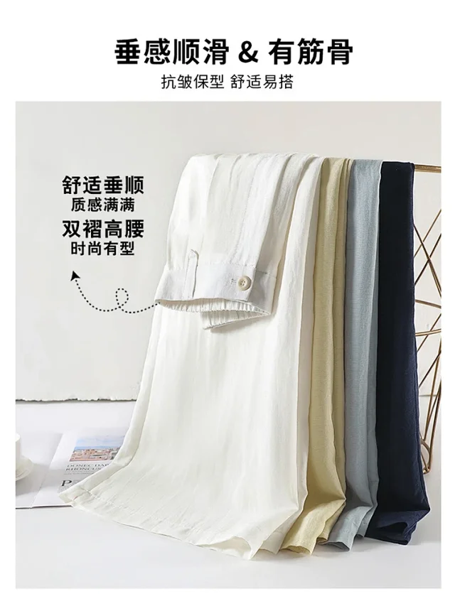 2025 Summer Korean Wide-leg Suit Pants for Women Detail