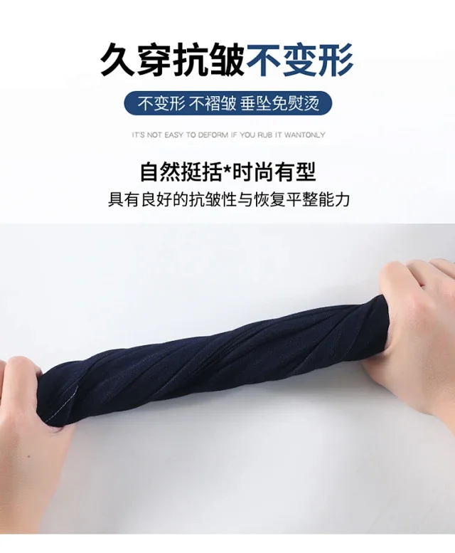2025 Summer Women's Navy Tencel Wide-Leg Jeans Detail