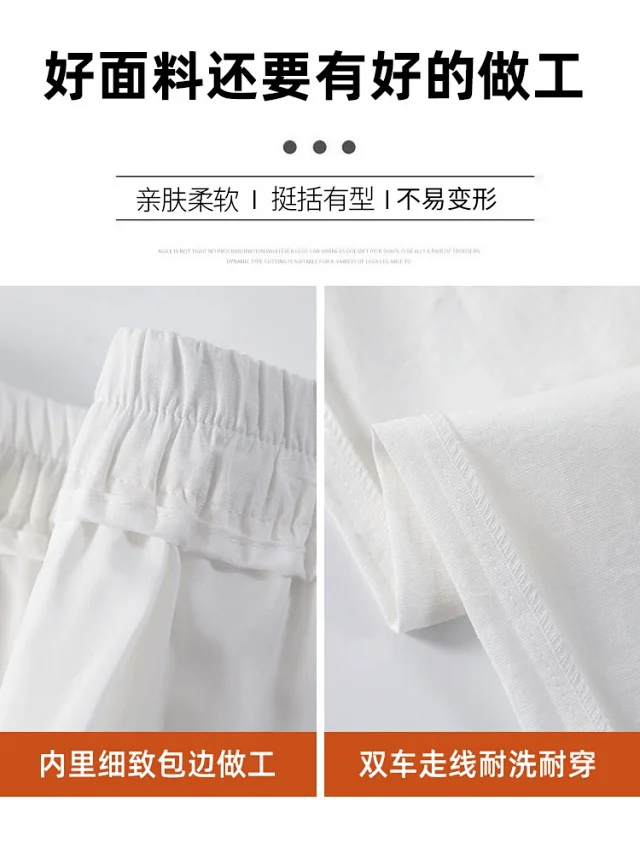 Women's Ice Silk Linen Hollow Wide-leg Pants Detail