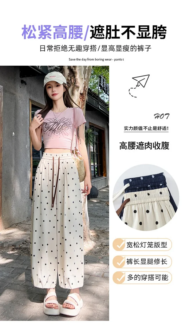 Ice Silk Polka Dot Linen Casual Pants Detail