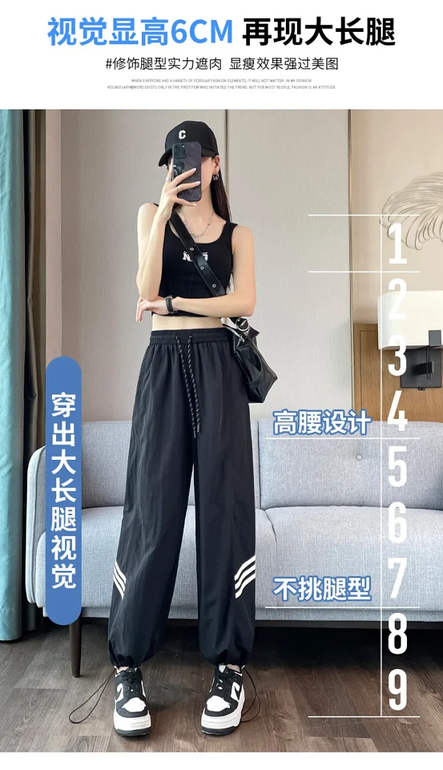 Women's 2025 Summer Drawstring Cargo Pants Detail