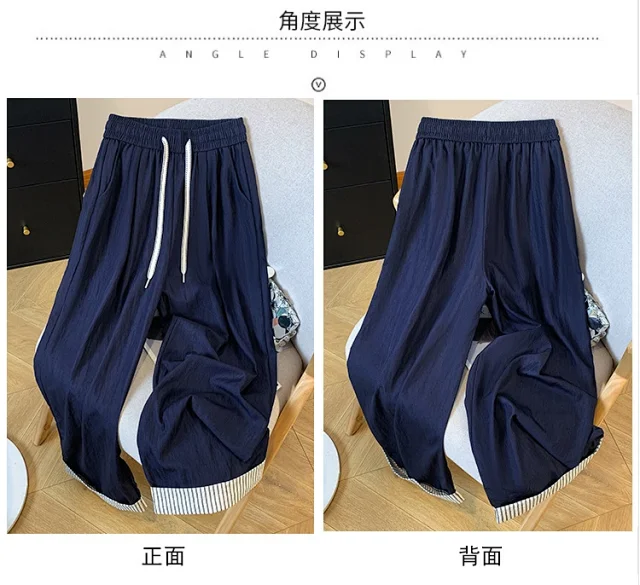 2025 Summer Ice Silk Wide-leg Pants for Petite Women Detail