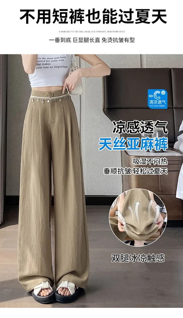 Summer Women's Tencel Linen Wide-Leg Pants Detail