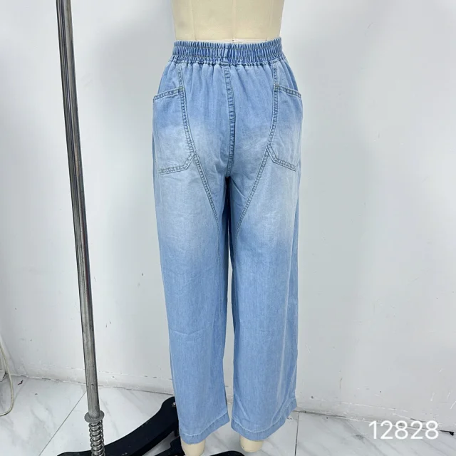 New Fashionable Straight Loose Jeans for Women Detail