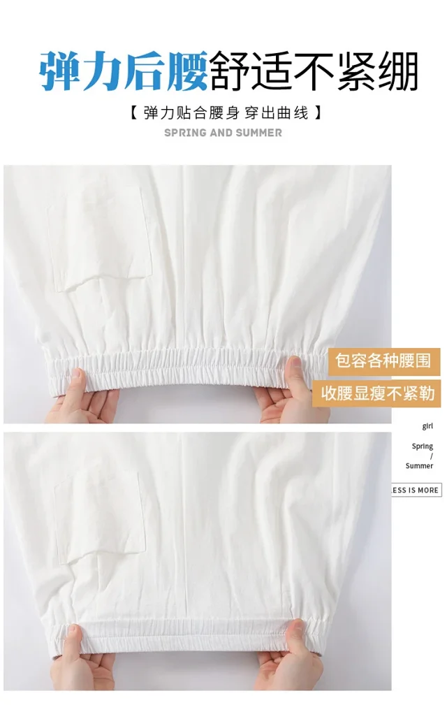 Women's Ice Silk Linen Hollow Wide-leg Pants Detail