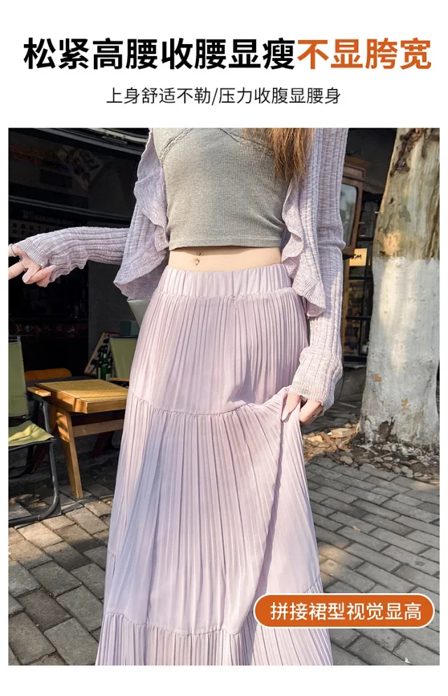 Purple Pleated Midi Skirt 2025 Spring/Summer Detail