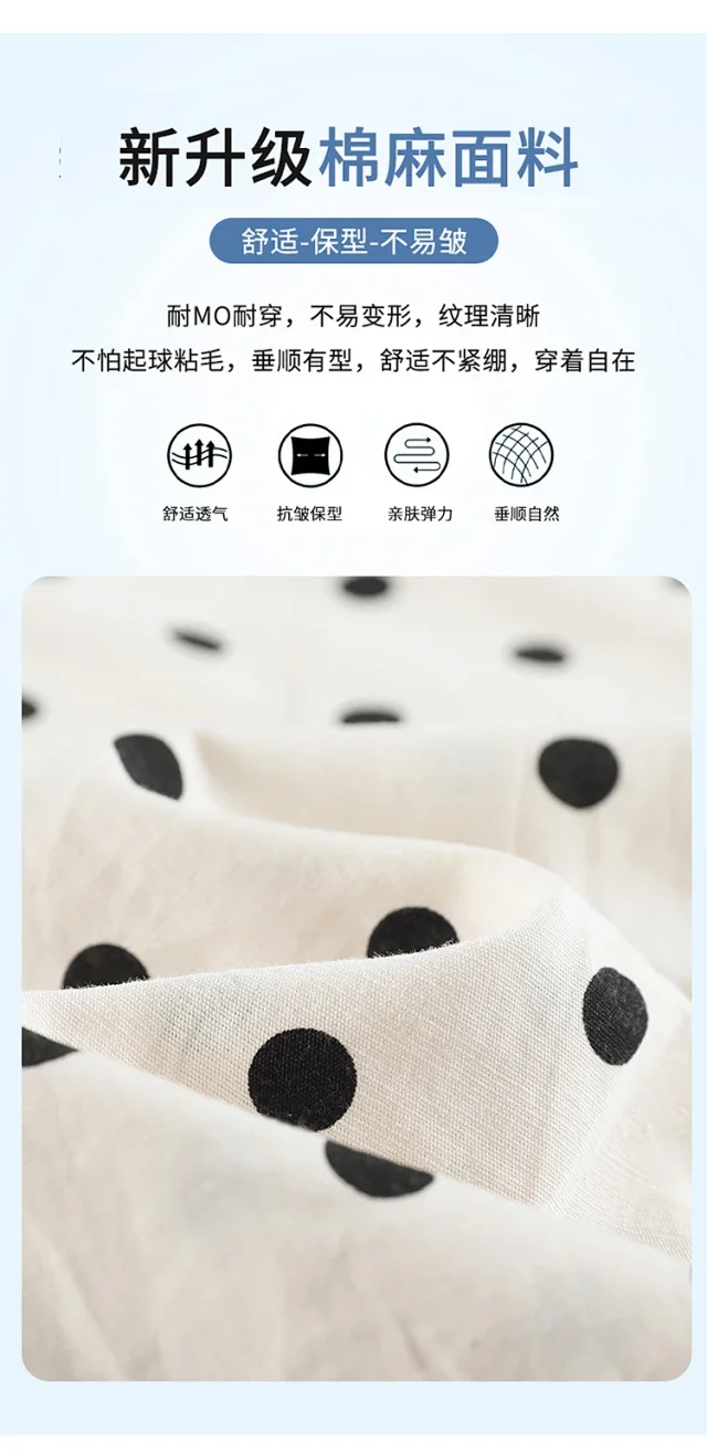 Women's Summer Ice Silk Polka Dot Cotton-Linen Pants Detail