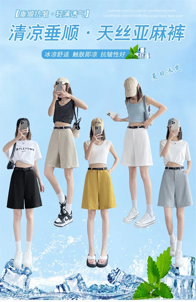 Japanese Retro Linen Suit Shorts for Women Detail