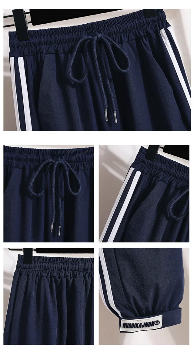 2025 Summer Color - Blocked Ice Silk Joggers Detail